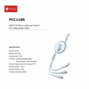 کابل تبدیل جمع شونده USB به USB-C / microUSB / لایتنینگ پرووان مدل PCC118R